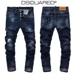 dsquared2 dsquared jeans homme cool guy jean deep blue point